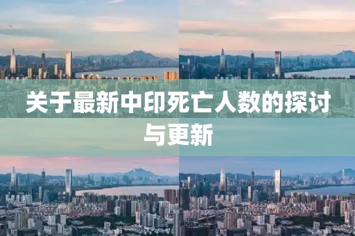 森久 第176页