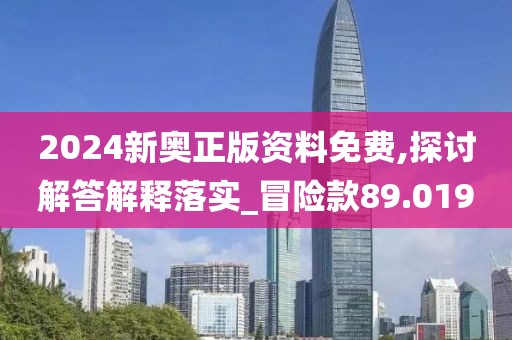 美丽的过往 第135页