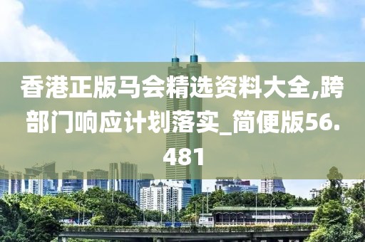 江南烟雨断桥殇 第134页