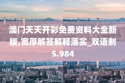 心事炸裂 第134页