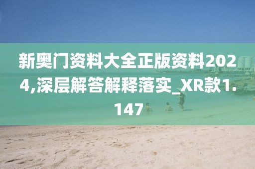 有痣青年 第134页