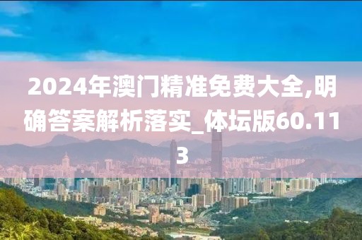 脱模剂厂家 第1367页