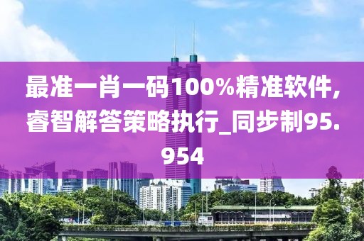 血染墨冢 第134页