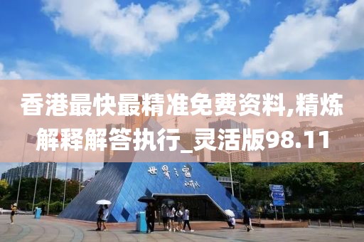脱模剂厂家 第1366页