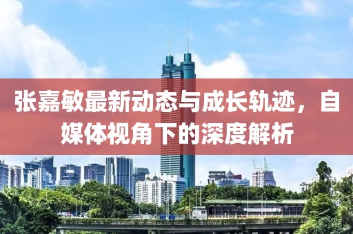 是梦终醒 第176页