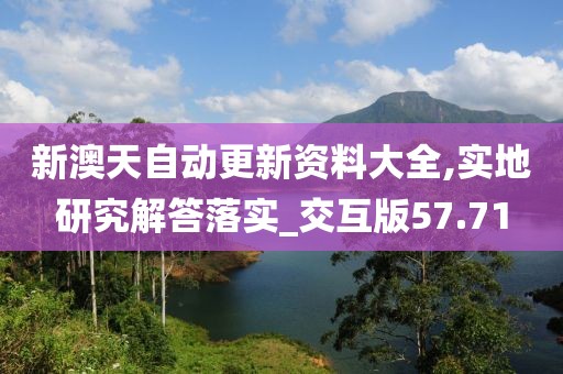 脱模剂厂家 第1365页