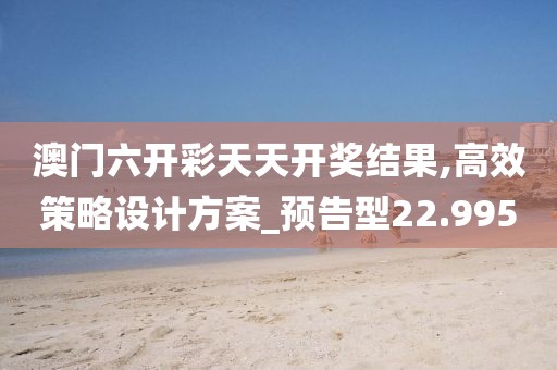 以往 第134页
