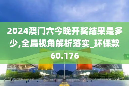 心事炸裂 第133页