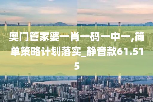 一段浮生 第132页