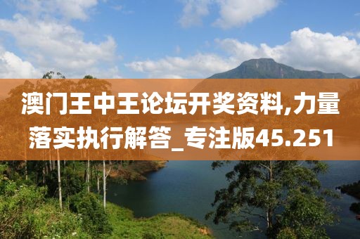 森久 第133页