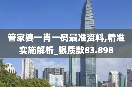江南烟雨断桥殇 第132页