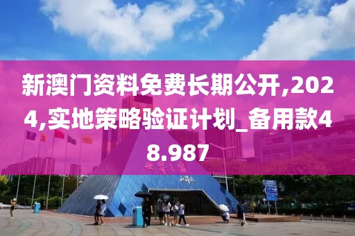 浅笑轻吟梦一曲 第132页
