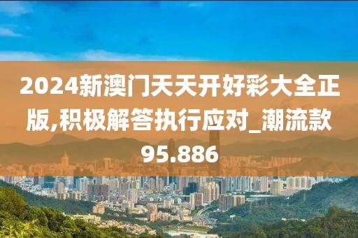 初告白 第132页