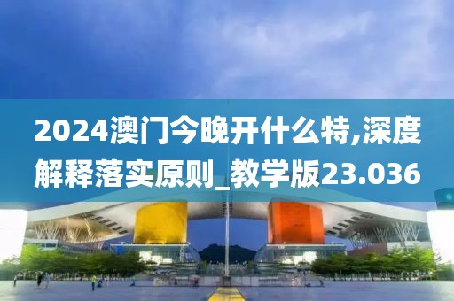 星夜 第130页
