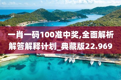 浅笑轻吟梦一曲 第131页