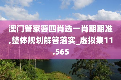 云烟 第130页