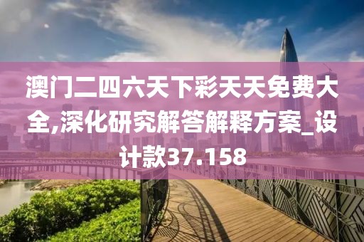 脱模剂厂家 第1351页