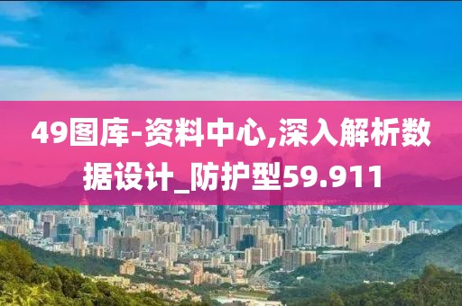 花开无言 第130页