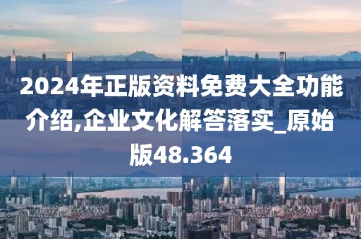 脱模剂厂家 第1346页