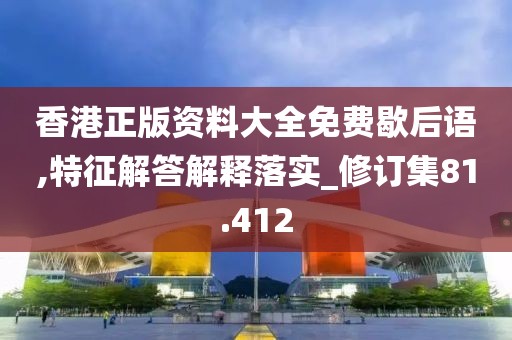 有痣青年 第130页