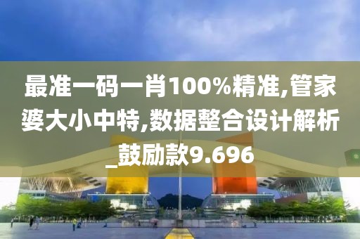 心事炸裂 第130页