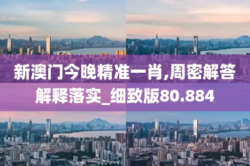 回眸最初 第130页