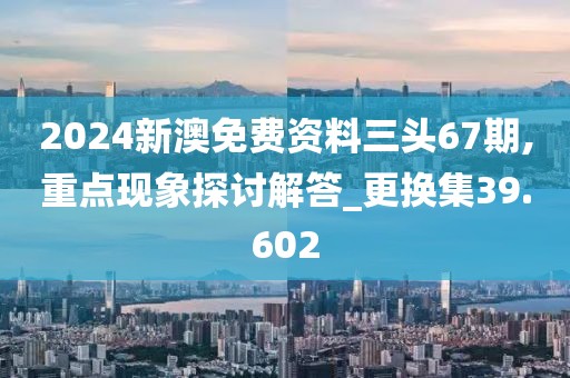 花开无言 第129页
