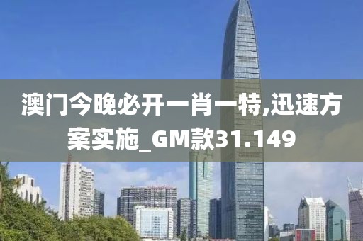 暴走的兔子 第131页