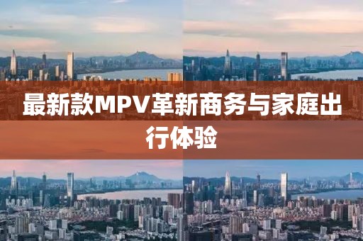 仍曜灿 第6页