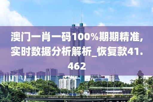 妃墨 第131页