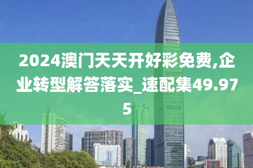 脱模剂厂家 第1341页