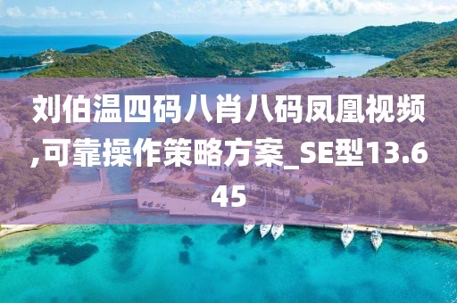 以往 第130页