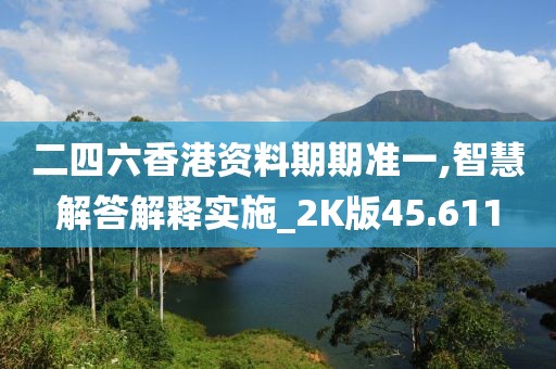 脱模剂厂家 第1340页