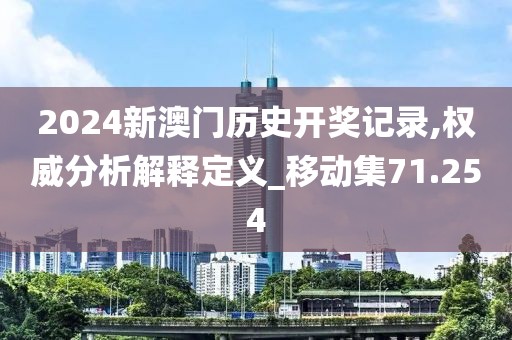 脱模剂厂家 第1339页