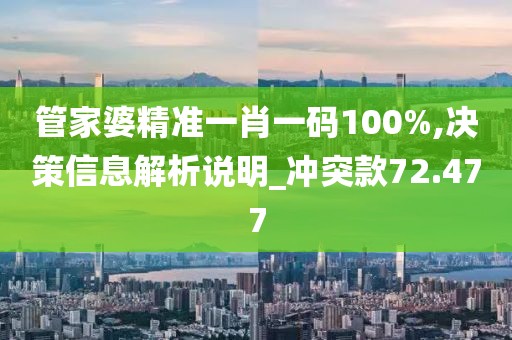 橘虞初梦 第128页
