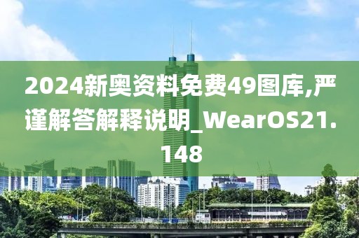 回眸最初 第128页
