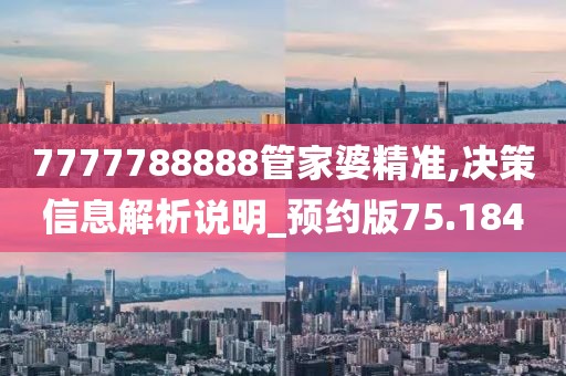 是梦终醒 第129页
