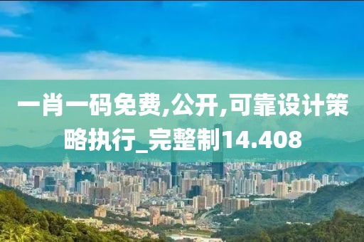 初遇在故事开头 第128页