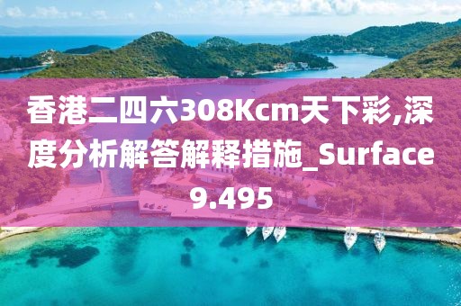 美丽的过往 第128页