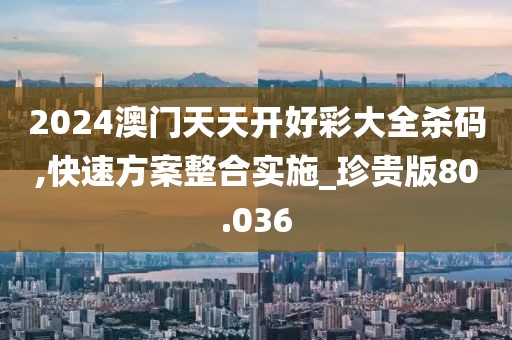 以往 第128页