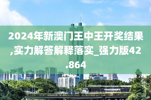 脱模剂厂家 第1330页