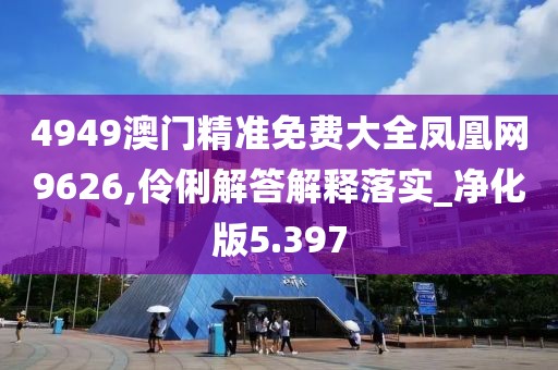 心事炸裂 第127页