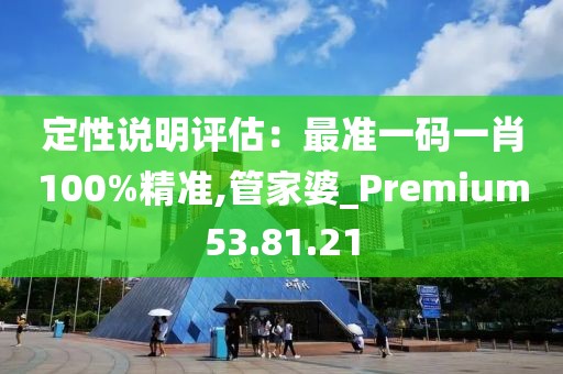 建筑铝模脱模剂 第1674页