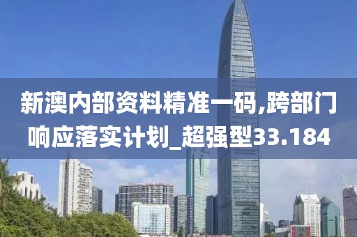 花开无言 第126页