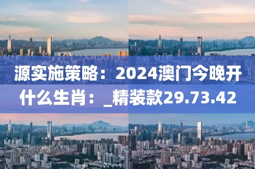 花开无言 第174页
