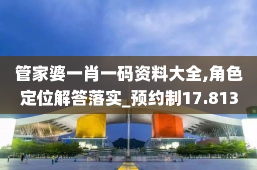 以往 第127页