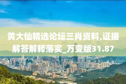 有痣青年 第126页