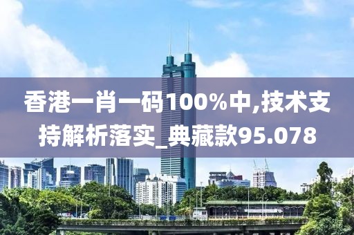 回眸最初 第126页