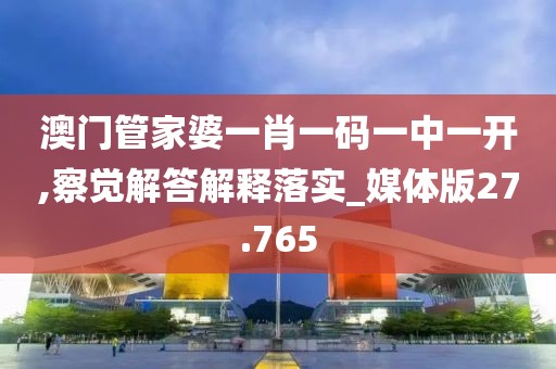 暴走的兔子 第127页