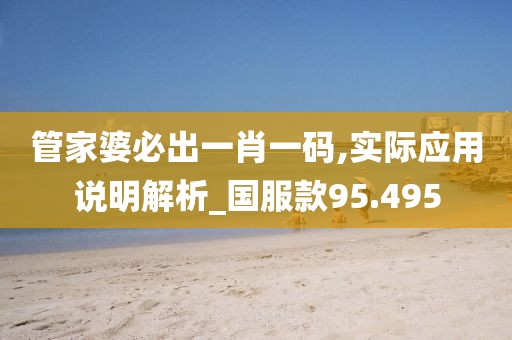 初遇在故事开头 第126页